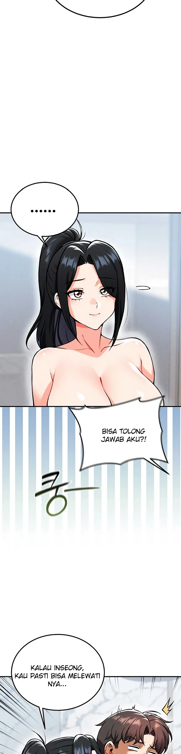 Do You Want to Join the Company? - Page 11